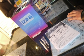 『初音ミク ‐Project DIVA‐ F』 『初音ミク ‐Project DIVA‐ F』