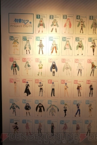 『初音ミク ‐Project DIVA‐ F』 『初音ミク ‐Project DIVA‐ F』