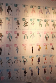 『初音ミク ‐Project DIVA‐ F』 『初音ミク ‐Project DIVA‐ F』