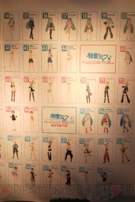 『初音ミク ‐Project DIVA‐ F』 『初音ミク ‐Project DIVA‐ F』