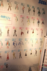 『初音ミク ‐Project DIVA‐ F』 『初音ミク ‐Project DIVA‐ F』