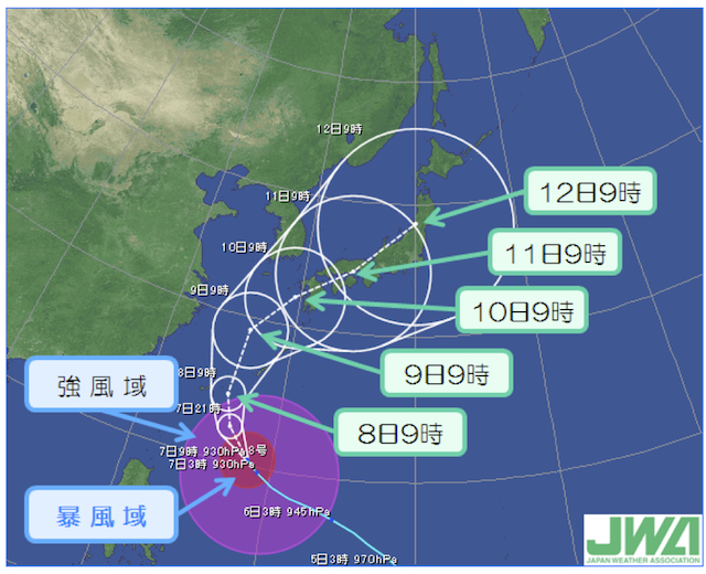 image:10年に1度の猛烈な勢力で台風第8号が接近、特別警報の可能性も