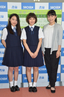 青山美郷、未来穂香とのキスシーンは「唇がくっつくだけ」とあっけらかん