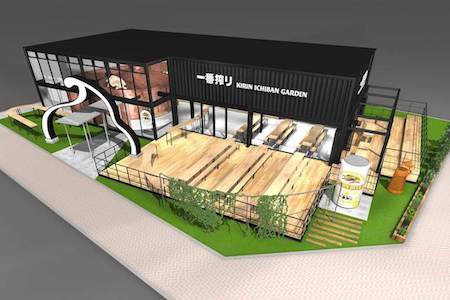 東京・大阪にキリン一番搾りの醸造家魂が楽しめる体感型ビアガーデン登場