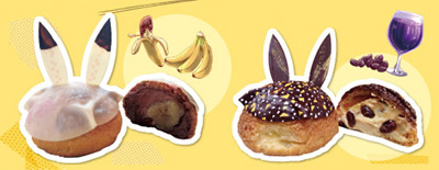 チョコバナナ味のうさぎシュークリームが登場!! 