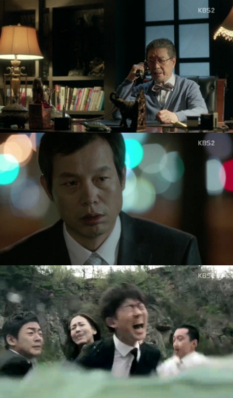 テレビデイリーフォト