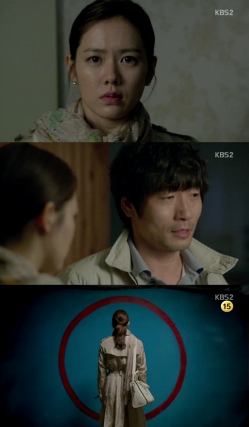 テレビデイリーフォト