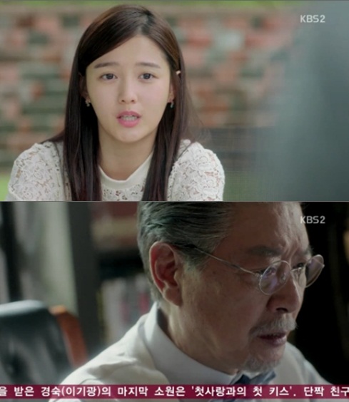 テレビデイリーフォト