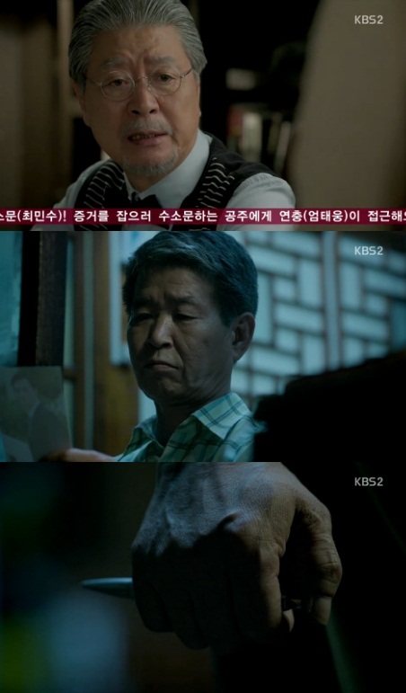 テレビデイリーフォト