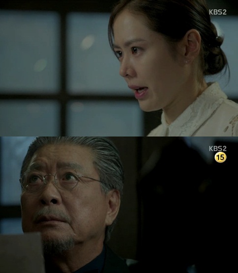 テレビデイリーフォト