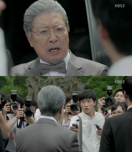 テレビデイリーフォト