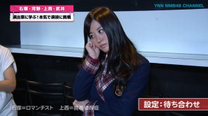 何でもやります#3サムネイル2