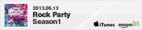 Livemix Rock Party Season1オムニバス・アルバム発売！