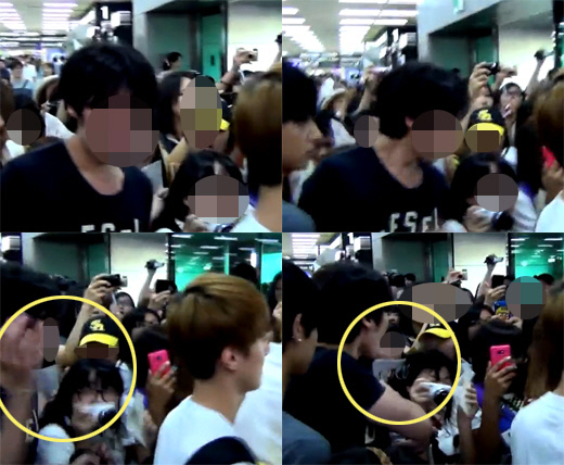 Smマネージャー メガネ少女ファン暴行論議 Signature Dish