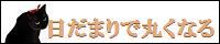 野原滋 - 公式サイト