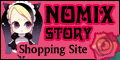 Nomix Story shop site