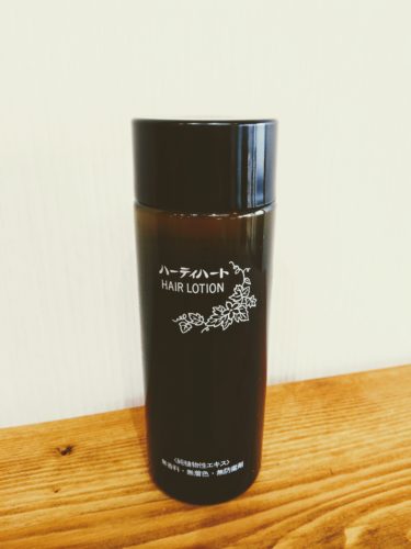 img_20180530_1357392