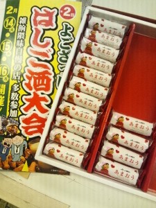 DSC_0159 おいしいチロリアン