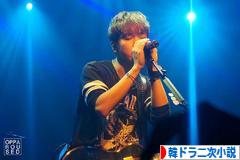 にほんブログ村 小説ブログ 韓ドラ二次小説へ