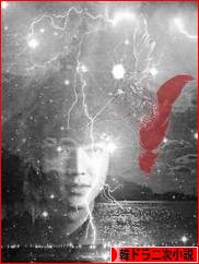 にほんブログ村 小説ブログ 韓ドラ二次小説へ