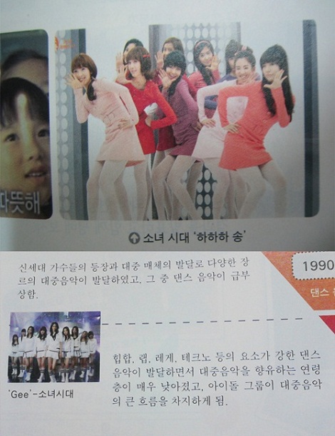 20110224_01.jpg