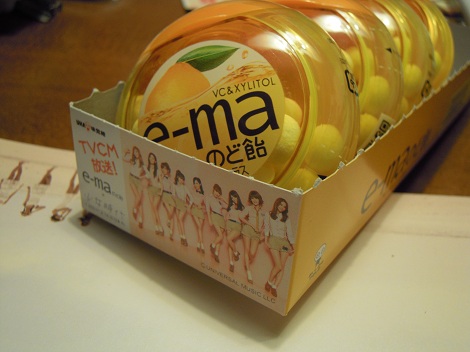 20110225_02 .JPG