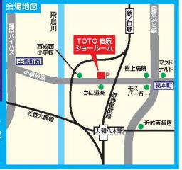 toto_kashihara_map-gif