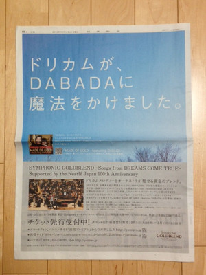 Photo_2