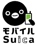 suica news1 【NEWリリース】 JR東日本、Android向け「モバイル Suica」サービスを7月23日より開始