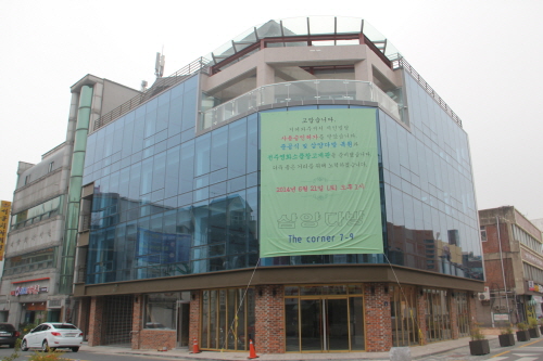 기사 관련 사진