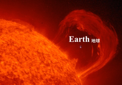 sun_earth-2010-08.jpg