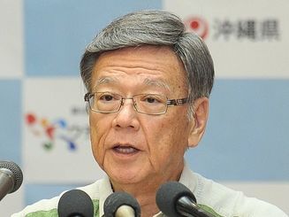 沖縄県の翁長知事（20日の定例記者会見）