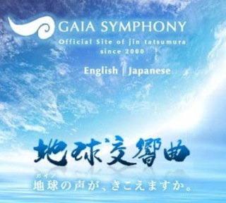 121111_Lightmeeting_JK