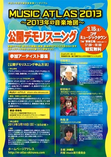 Ã¥ËäJÃfÃÃB5îÃâ¡ÃÆ9