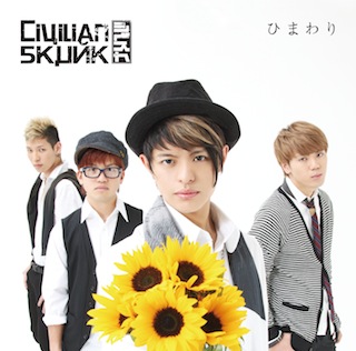 ããã³ã表1ã»4-A