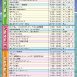 é£è¦ãã¼ãªã¼ãã©ã· è£05