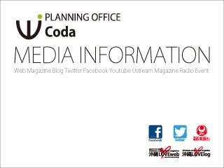 00_MEDIAINFO320_240-1