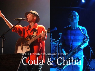 131029_LIVE_Coda&Chiba_texst2_320