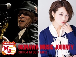 130324_OMJ_MC5_320_4