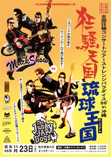 ãã©ã¤ã¤ã¼_ãªã¢ã