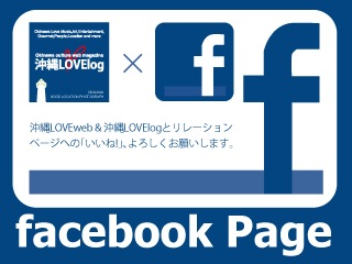 00_fb_OW_2