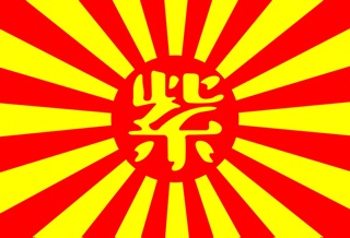 130116_MurasakiLogojpg