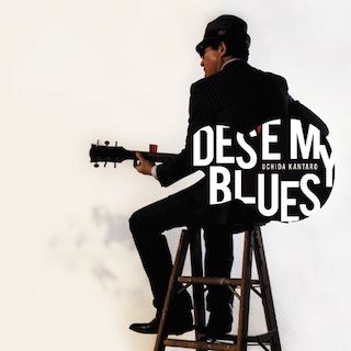 140521_Uchida_JK_320