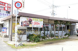 06_MyHouse_Food_3_320