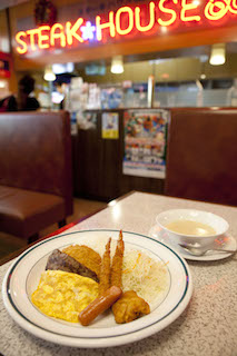 12_0_steak house 88_food01