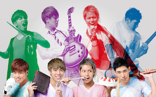 141119_Civilian Skunk