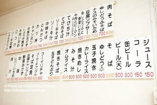 15_kaiyousyokudo_other_320