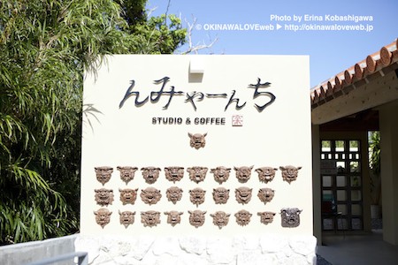 17_00_04_Miya_01_450