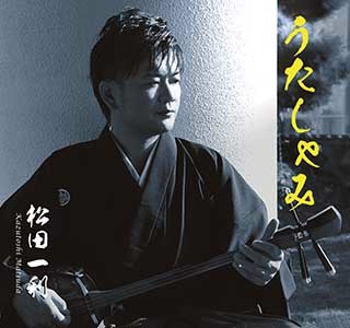 2ããã±ãã_左綴ããtype