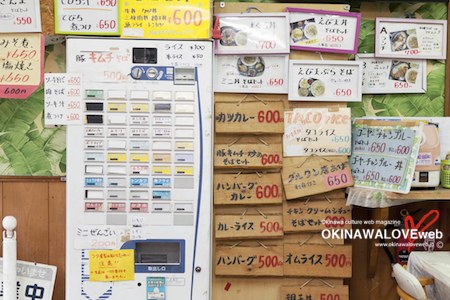 18_takarasyokudo_other_450